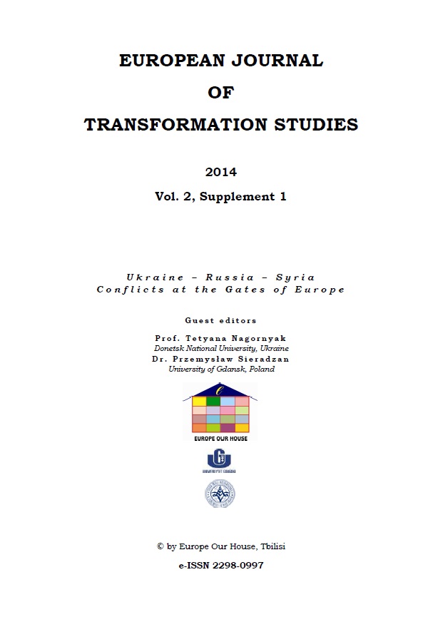 Photo of EJTS 2014 Vol. 2, Supplement.